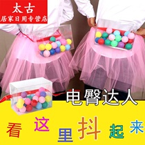 Wedding pick-up pro game props Shake sound electric hip master shake table tennis kindergarten parent-child waist strap shake box