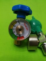 2L new welding torch welding equipment oxygen valve gas valve belt table portable 2L welding gun welding equipment oxygen gas valve Bridge