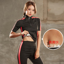 Xia Xiangnuo womens running fitness sportswear Short-sleeved sweat suit burst sweat suit Yoga suit outdoor running slim suit