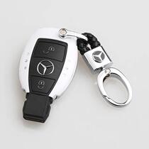 Benz special key bag C200L car C class key button glc260 cover shell glk300 female gla200