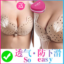 Invisible bra stickers for womens wedding dress with strapless underwear silicone ultra-thin nipple chest anti-bump