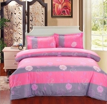 180 quilt cover piece 220x240 sheets 2 3 housed 200x230cm2 M 1 8x2 0 Cotton