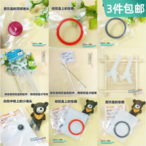 Japan Tiger Card Children Insulation Cup Cover Accessories Original SUCTION NOZZLE STRAW WASHER SMALL CHOKE PLUG BOWL LID