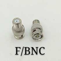 Sale of alloy finishing F female head Imperial to BNC male head Q9 joint to F head adapter