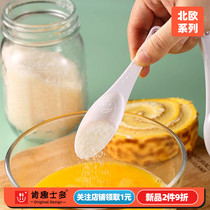 Ken Fuxingxi New Products 6 pieces of plastic quantitative weighing housekitchen baking yeast flour salt flavor