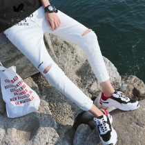 Rich bird mens ripped jeans Korean version of slim nine-point small feet pants mens trend white beggar casual pants