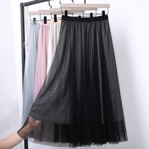 Hanging skirt over the knee long skirt bright silk yarn skirt skirt womens spring and autumn summer 2020 new medium-long A-word pleats