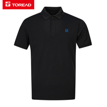 Pathfinder T-shirt 2020 Spring Summer New outdoor men breathable POLO short sleeve T-shirt TAJI81859