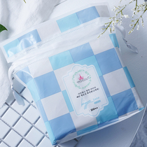 South Koreas AMORTALS Ermu grape cosmetic cotton womens diamond-shaped cosmetic cotton dry and wet dual-use without shedding 150 pieces of water-saving