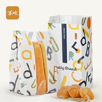  Baking bread bag Toast transparent window food bag Cute cartoon creative baguette croissant kraft paper bag