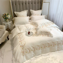 Four-piece set of cotton pure Cotton high-end French 100 plush cotton Light luxury spring sheets embroidery quilt cover Bedding