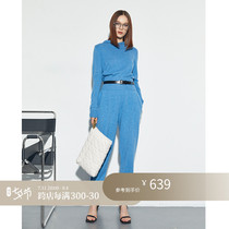 Z boss RO Lieven cap imported wool hood sweatshirt female tapered loose pants front folding design Atmospheric fashion pants