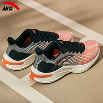 Ann Stepping Mens Shoes Vials Running Shoes 2022 New Summer Casual Tennis Shoes Official Flagship Store Sneakers Man
