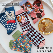 Alice sleepwalking) 6Lolita illustration Plaid cat cotton stockings men and women