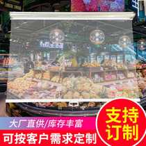 Transparent anti-dust roller blinds display cabinet shelving night curtain Curtain Cabinet Mosquito Repellent flies transparent Curtain Curtains