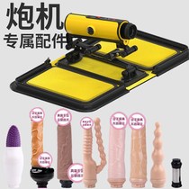 Female gun machine male heating gun sub machine automatic pleasure device female couple sex supplies masturbation artifact aircraft cup