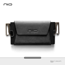 NIID mobile phone card contains male and female general black leather H1 accessories series