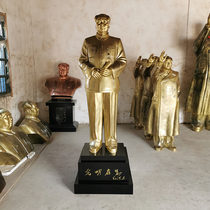 The main statue of the copper statue of the resin pure copper-plated ornaments the living room sculpture the hall the large founding statue