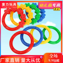 Kindergarten equipment props Rattles Handheld blow molding gymnastics ring Stars Childrens gymnastics ring Kindergarten morning exercise equipment