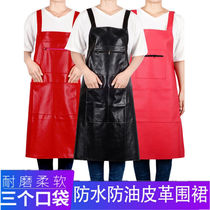 Net red hominin soft leather apron woman home kitchen waterproof and greaseproof fashion long sleeve mens coop work hood