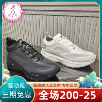 DESCENTE Disant 2022 Men and Womens Same Sports Breakfast Comfort Running Shoes D2331RN28