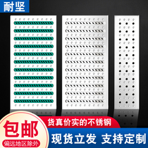 Stainless steel kitchen sewer water ground ditch cover grille drainage ditch rainwater grate well cover non-slip groove