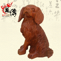Wanchuan wood carved dog ornaments Rosewood twelve zodiac dog T Dog mahogany solid wood carving crafts accessories