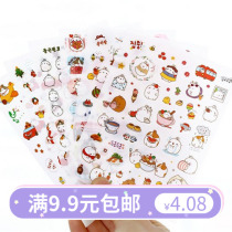 Korean cute super cute stupid cute stupid round fat sticky rice rabbit decoration sticker DIY diary hand account sticker 6