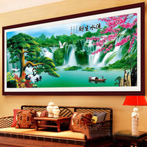 Welcome guest pine cross stitch embroidery yourself embroidered handmade 2022 new living room flowing water landscape painting scenic big atmosphere