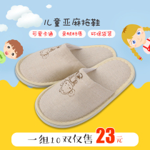 Child Slippers Disposable Thickened Non-slip Hospitality Slippers Hotel Cartoon Travel Portable Kid Slippers 10 Double