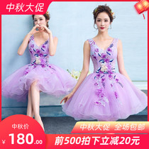Banquet dress short new bridesmaid dress annual meeting small dress sister group short skirt host performance birthday evening Women