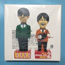 Brand new Bitter Coke FAX-IN-HOUSE ALL SINGLES BEST 2 STOCK 4CD