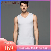 Mr Adore Modal Incognito mens basic V-neck comfortable home vest top NS11S31