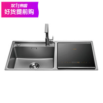 Fang Tai Q5B Q5BL dishwasher automatic household sink integrated small smart appliance brush bowl machine