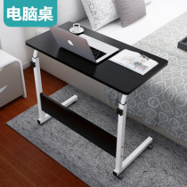 Durable adult college students bay window balcony simple room height simple creative childrens desk can lift office