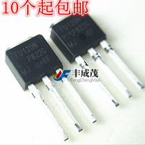 Original IRFU120NPBF FU120N n n-channel TO251 MOS field effect tube