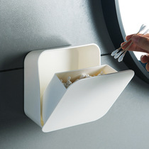 hw cotton swab storage box wall-mounted makeup cotton box flip cover dust-proof small bathroom plastic box storage box wm