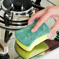 Kitchen thickened dishwashing sponge Emery wipe pan scrub cleaning brush bowl cloth dishwashing cloth dishcloth artifact