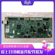 Apply Canon 4752 4750 Main Board USB power board