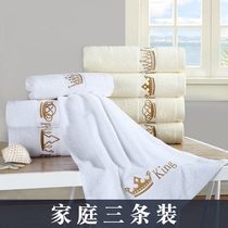 Childrens towel wash face cotton adult absorbent soft cotton newborn baby towel wash towel three sets