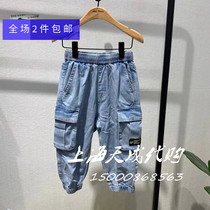 F1HAB2129 minipeace Taiping bird boy clothing special cabinet boy 2021 summer new casual denim trousers 369