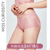  3 pieces of 118 yuan lace belly boxer briefs womens four-corner briefs mid-waist pink transparent sexy safety pants