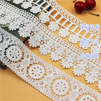 Value-added flower decoration water-soluble flower buds lace DIY handmade accessories Curtain bedding Hanfu childrens clothing materials