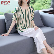 Summer dress womens ladies suit age age foreign atmosphere cover belly thin fat people broad wife mother loose two-piece set