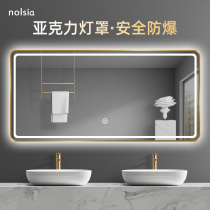 Aluminum alloy frame bathroom mirror with light led luminous smart light mirror anti-fog toilet toilet wall-mounted vanity mirror