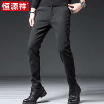 Hengyuan Xiang Xiang 2022 Spring and autumn new casual pants for men with minor leggings pants for mens pants Han version long pants tide