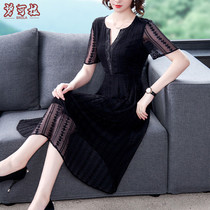 2020 socialites summer New Lady V-collar embroidery silk jumpsuit middle-aged age reduction 35 a 45 womens