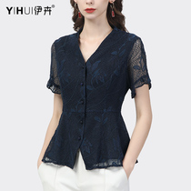 Lace Shirt Woman Short Sleeve Blouse V Collar Shirt Temperament Slim Sweatshirt Temperament 100 Hitch Career 2022 Summer New