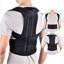 Posture correction with back overture with straps reinforcement aligner support fixed with humpback straightening belt