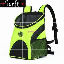 Pet Carrier Fashion Breathable Carrying Cat Dog Puppy Comfor